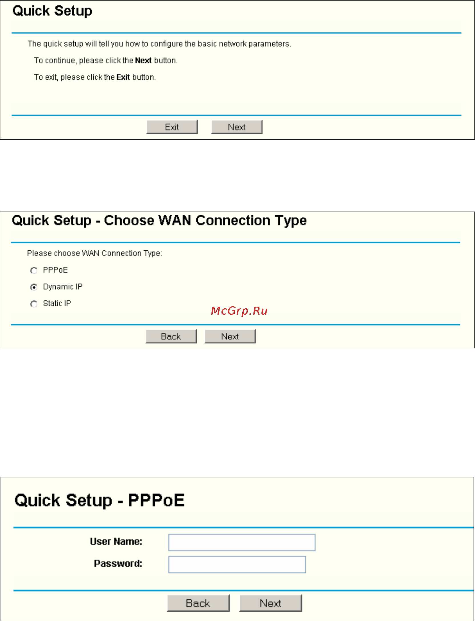 Tp-Link TL-WR54KIT Инструкция по эксплуатации онлайн [18/90] 39549