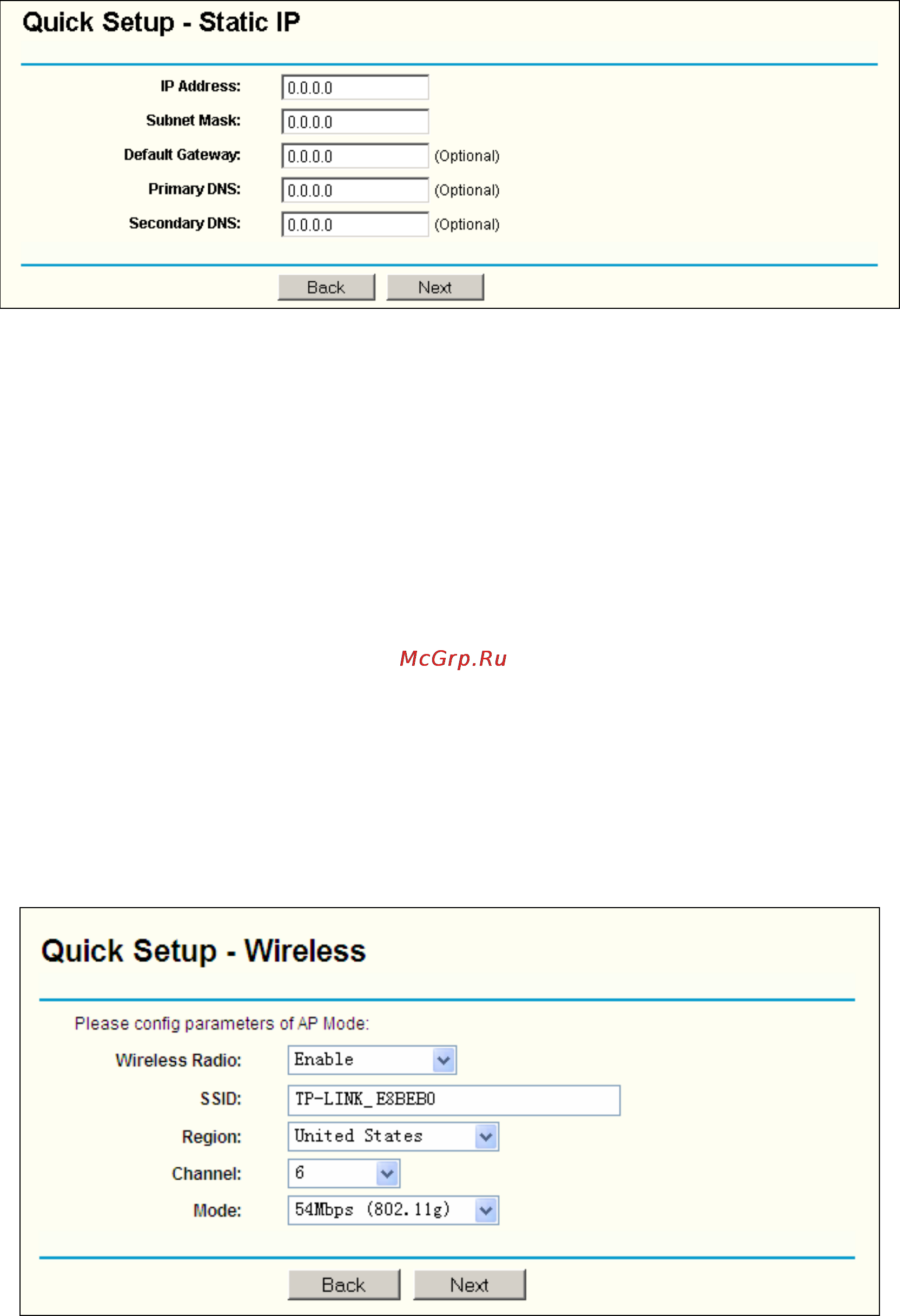 Tp-Link TL-WR54KIT Инструкция по эксплуатации онлайн [19/90] 39549