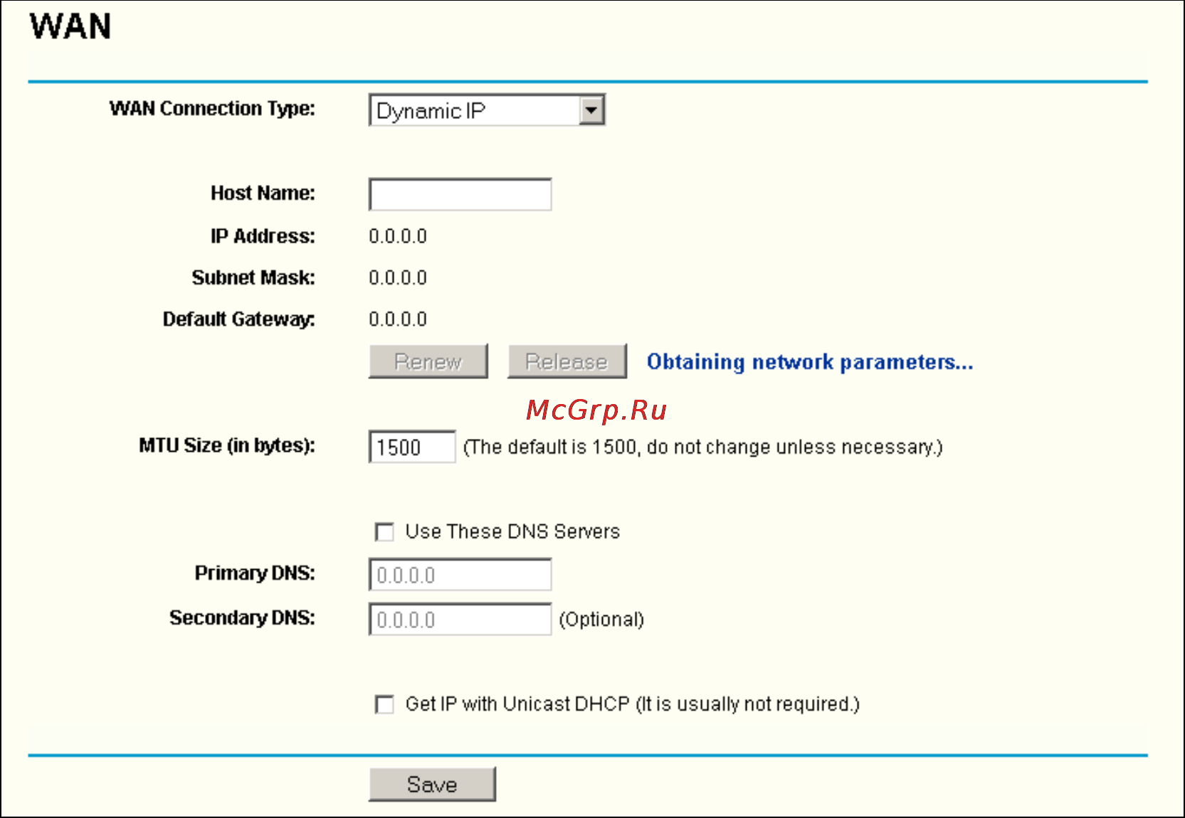 Tp-Link TL-WR54KIT Инструкция по эксплуатации онлайн [24/90] 39549