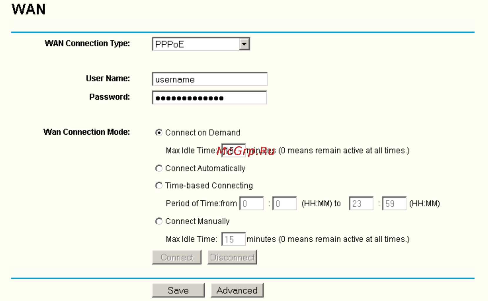 Tp-Link TL-WR54KIT Инструкция по эксплуатации онлайн [26/90] 39549