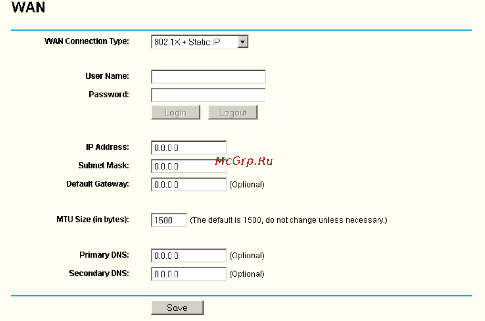 Tp-Link TL-WR54KIT Инструкция по эксплуатации онлайн [29/90] 39549