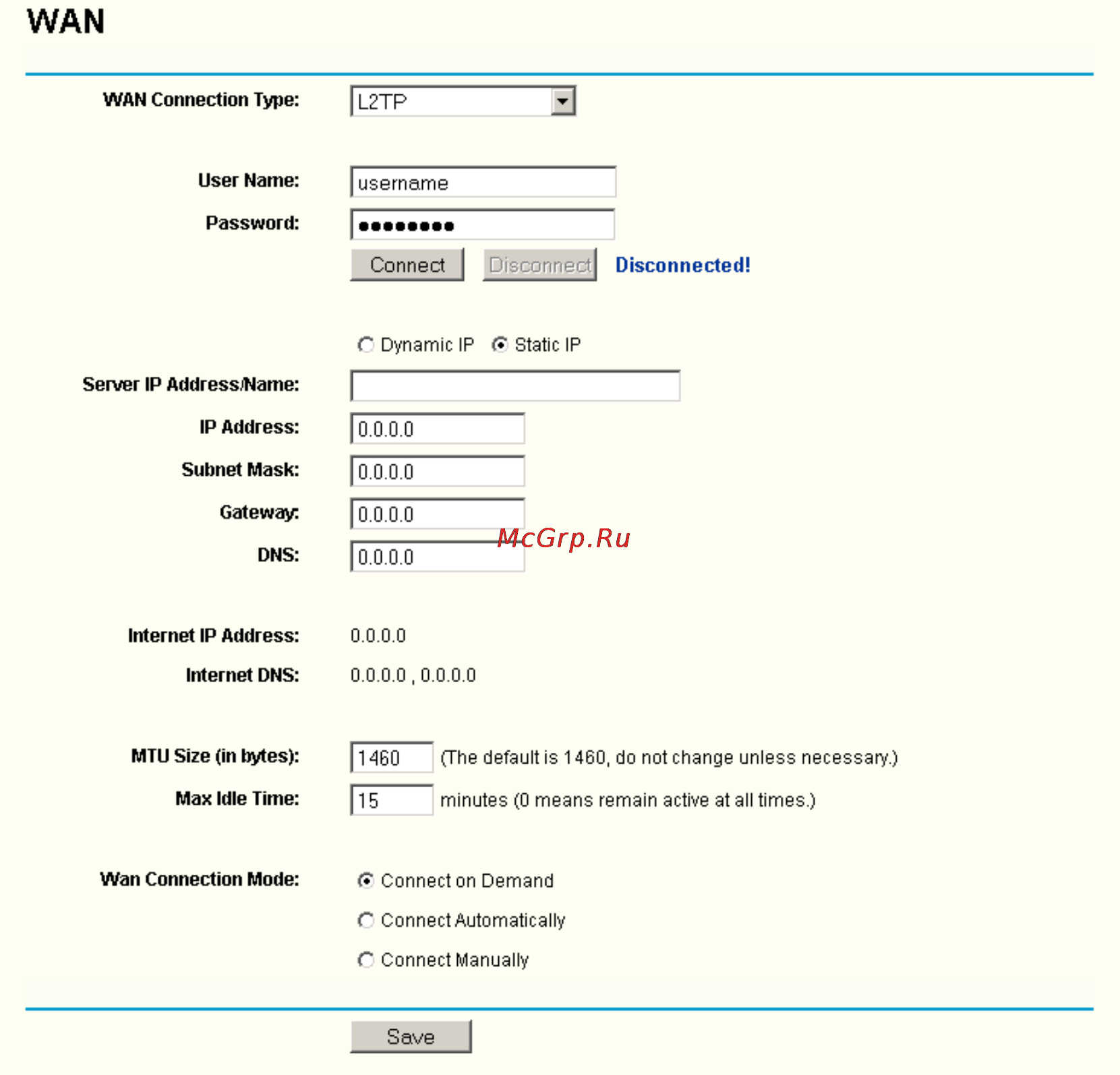 Tp-Link TL-WR54KIT Инструкция по эксплуатации онлайн [31/90] 39549