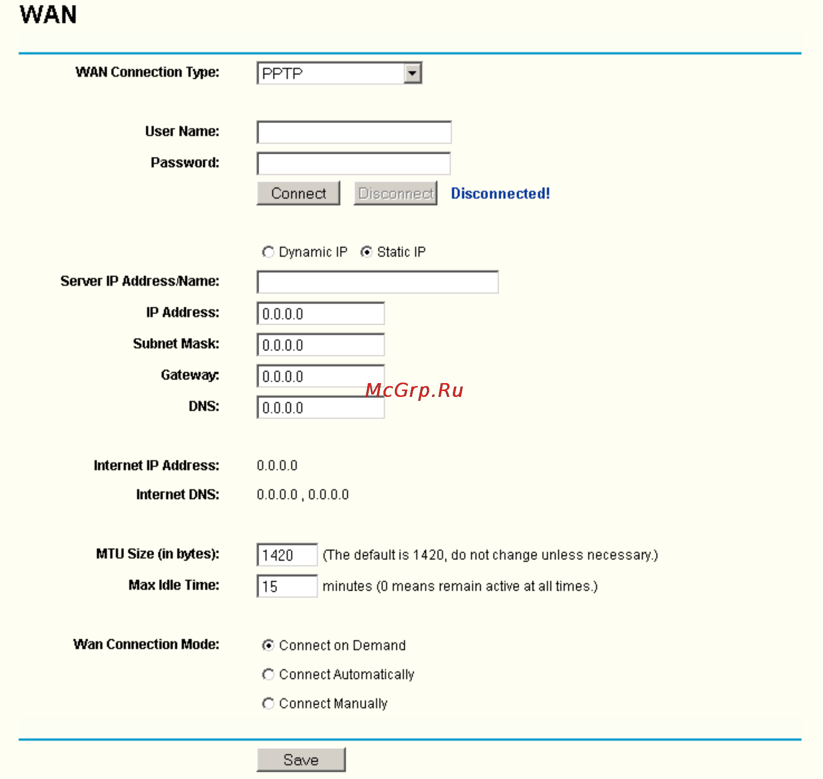 Tp-Link TL-WR54KIT Инструкция по эксплуатации онлайн [33/90] 39549