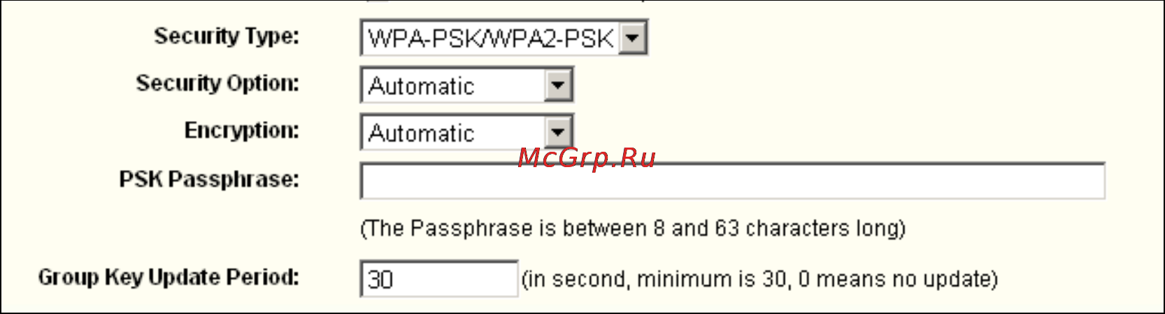 Tp-Link TL-WR54KIT Инструкция по эксплуатации онлайн [39/90] 39549