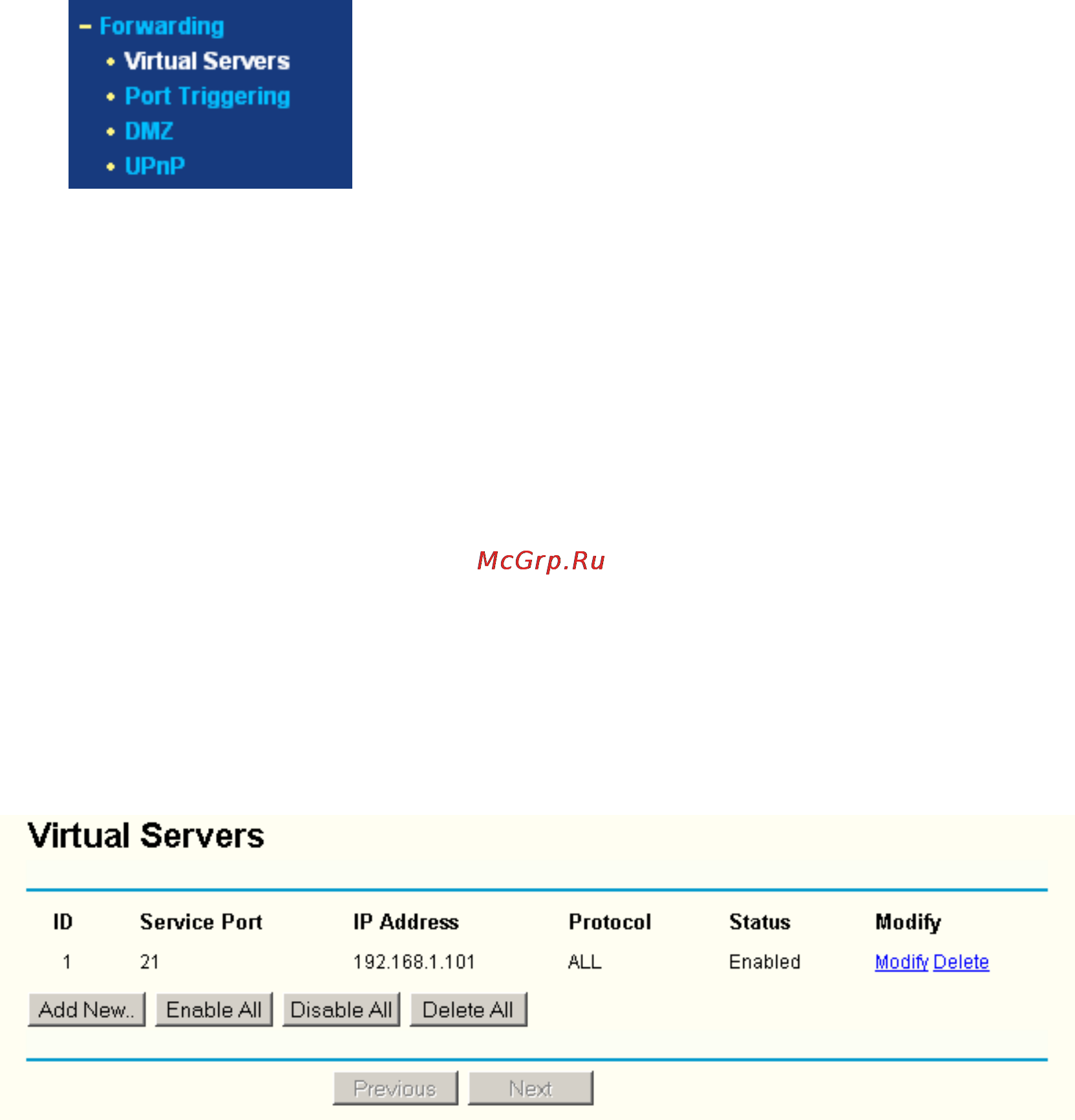 Tp-Link TL-WR54KIT [47/90] Virtual servers