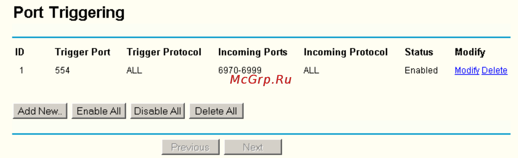 Tp-Link TL-WR54KIT [49/90] Port triggering