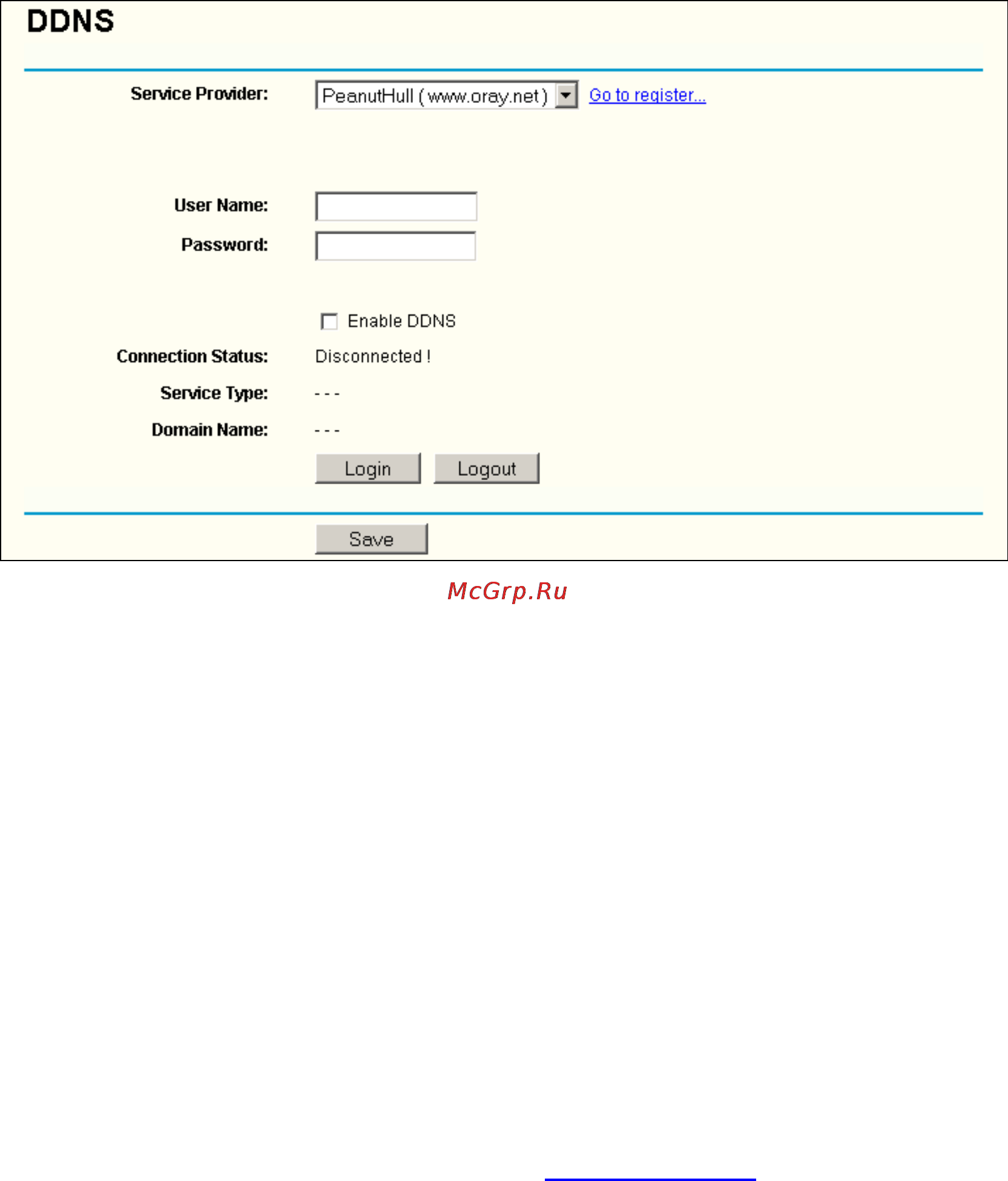 Tp-Link TL-WR54KIT [69/90] Comexe cn ddns
