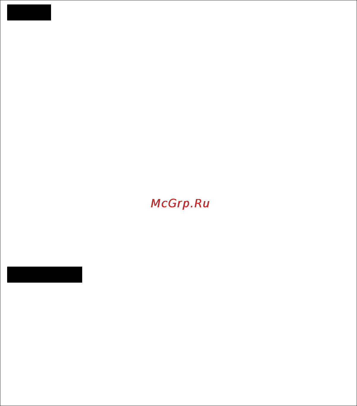Sony VRD-MC6 [20/98] Видео
