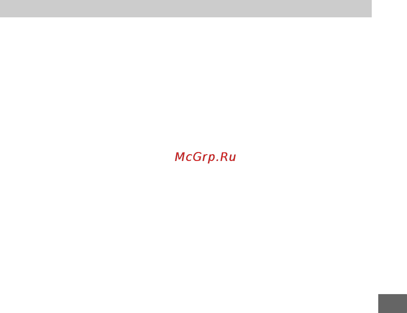 Sony VRD-MC6 [83/98] Карта памяти sd xd picture