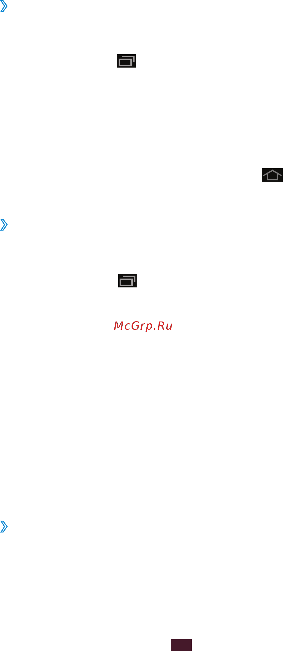 Samsung GT-P5100 16Gb Silver [31/151] Запуск нескольких приложений
