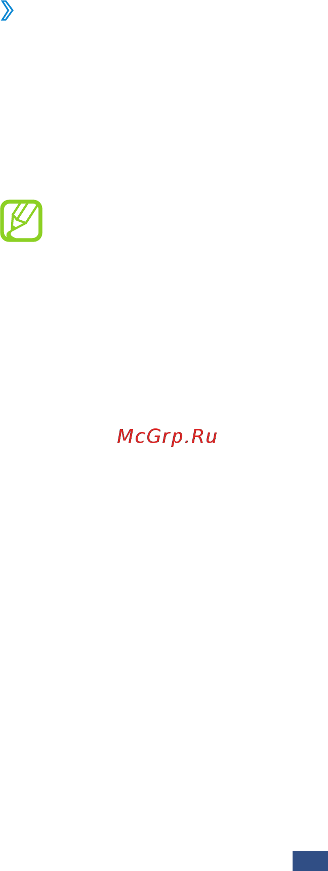 Samsung GT-P5100 16Gb Silver [50/151] Связь