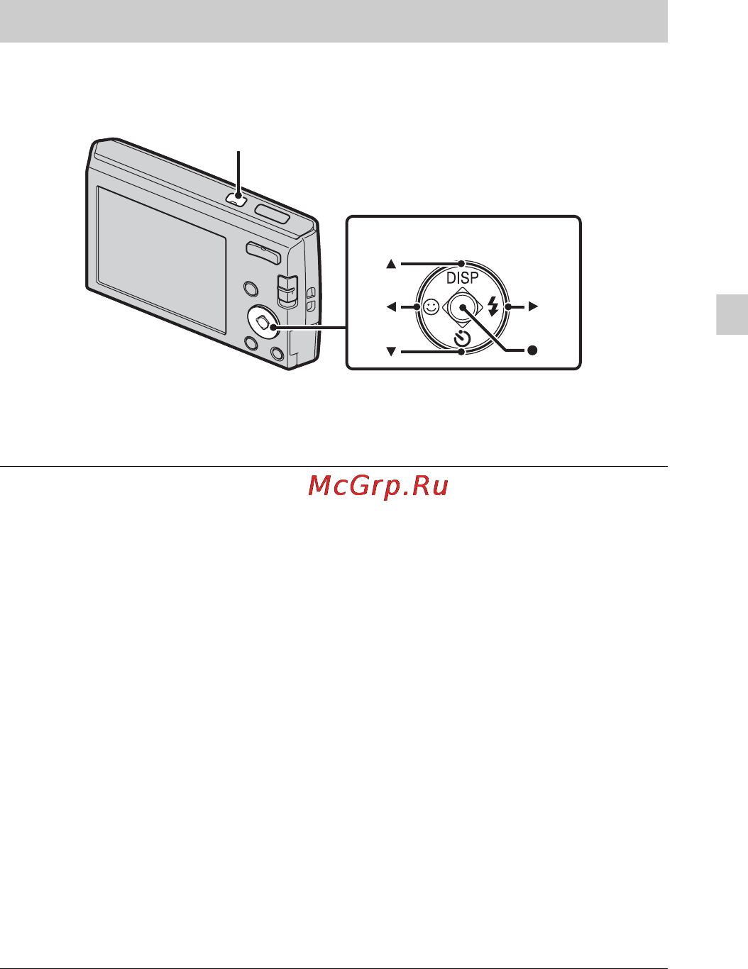 Sony DSC-W510 Black [57/72] Установлення дати й часу