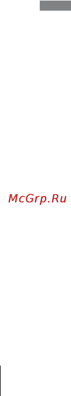 Sony VRD-MC5 Инструкция по эксплуатации онлайн [83/92] 39553