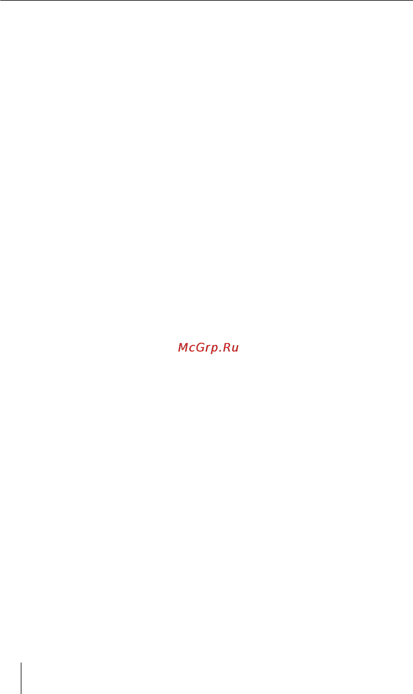 Sony VRD-MC5 Инструкция по эксплуатации онлайн [86/92] 39553