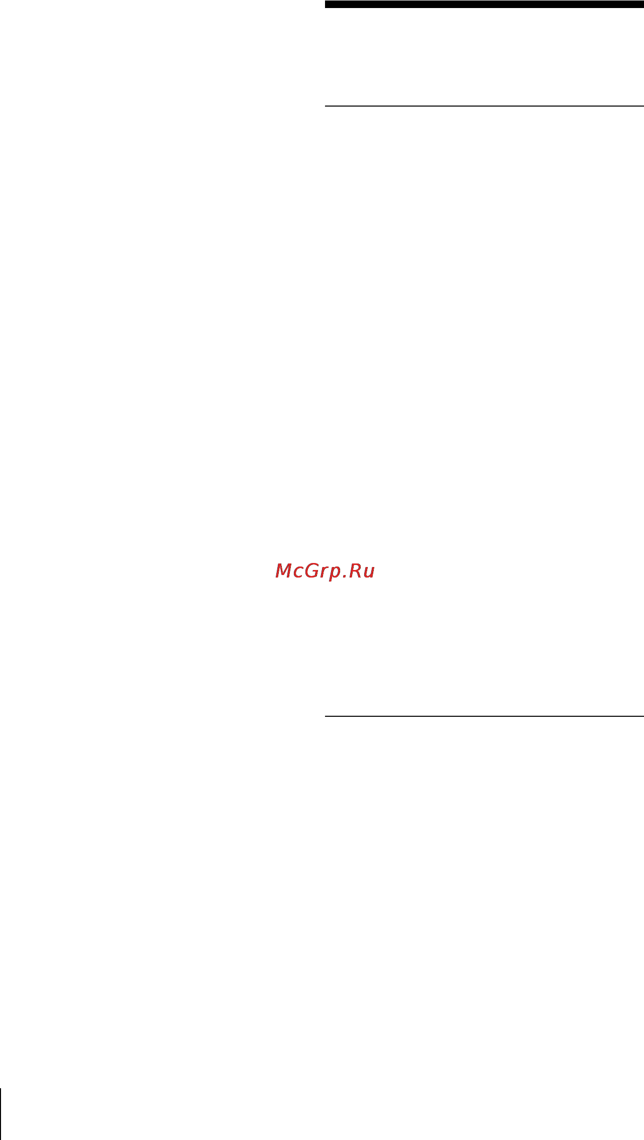 Sony VRD-MC5 [88/92] Технические характеристики