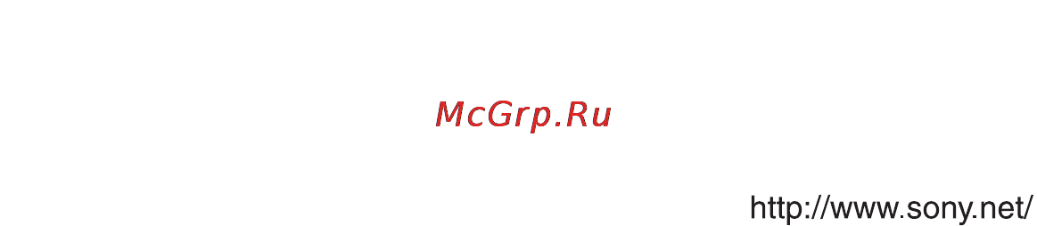 Sony VRD-MC5 Инструкция по эксплуатации онлайн [92/92] 39553