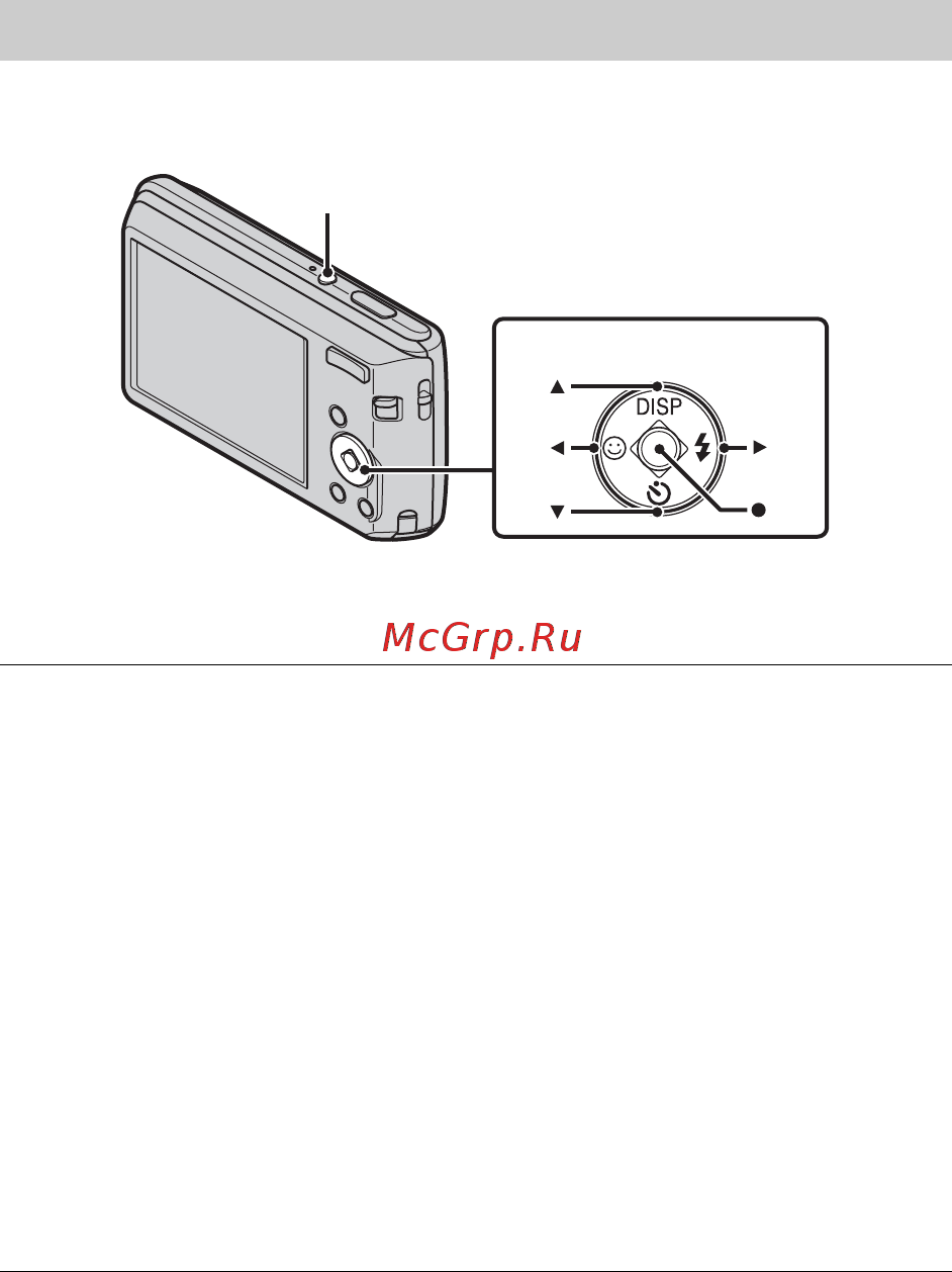 Sony Cyber-shot DSC-W520 Black [34/72] Установка даты и времени