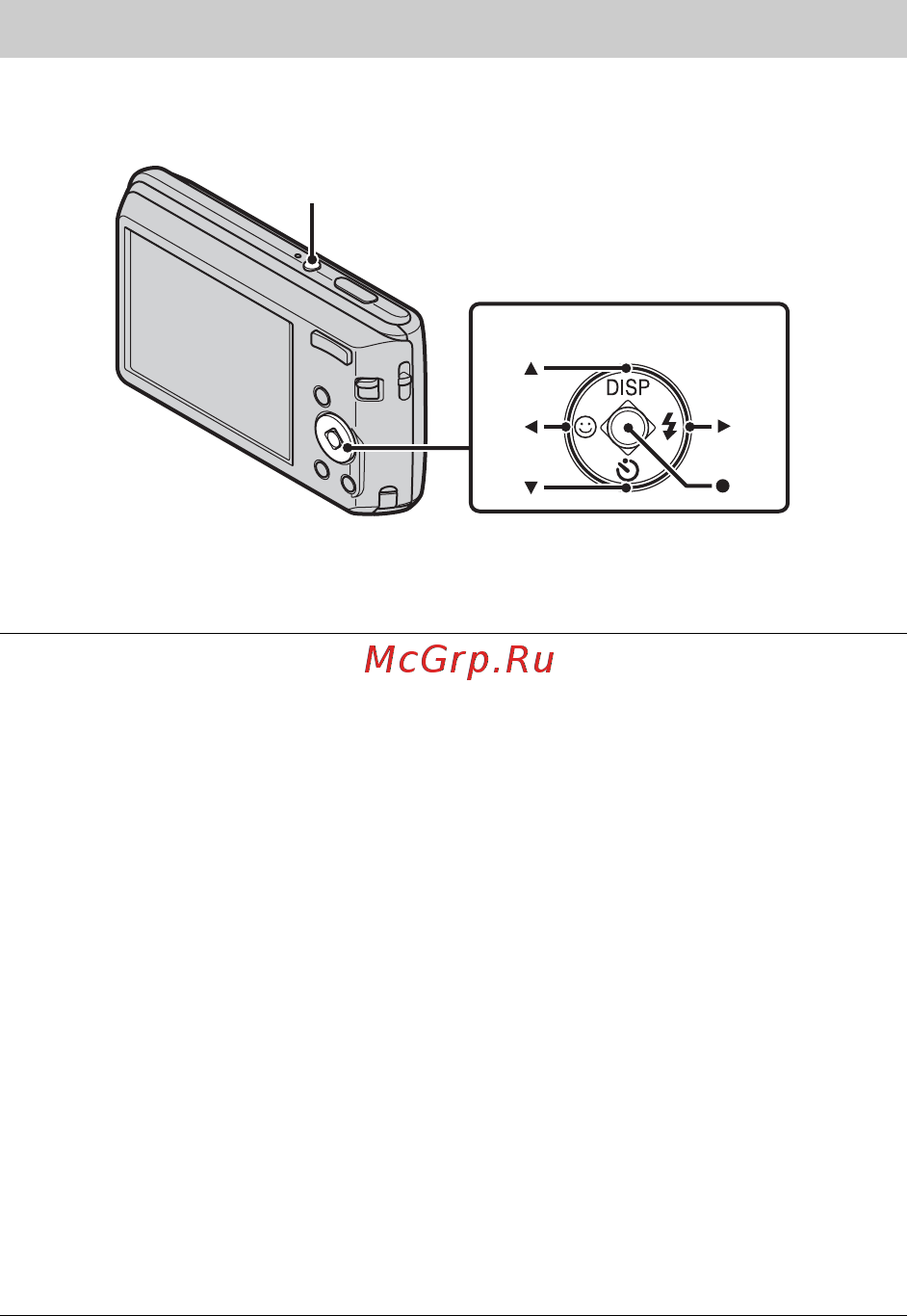Sony DSC-W520 Black [58/72] Установлення дати й часу