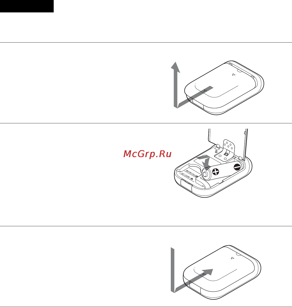 Sony GPS-CS3KA [14/88] Установка батареи