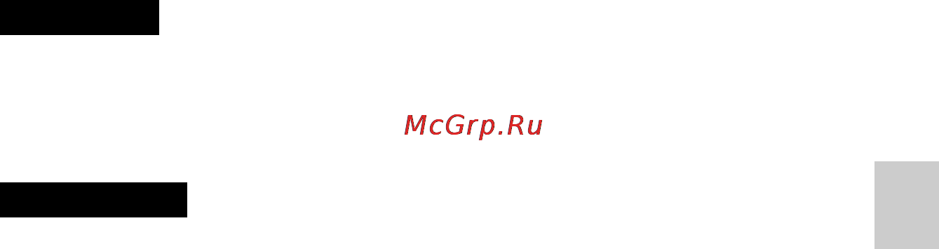Sony GPS-CS3KA Инструкция по эксплуатации онлайн [27/88] 39563