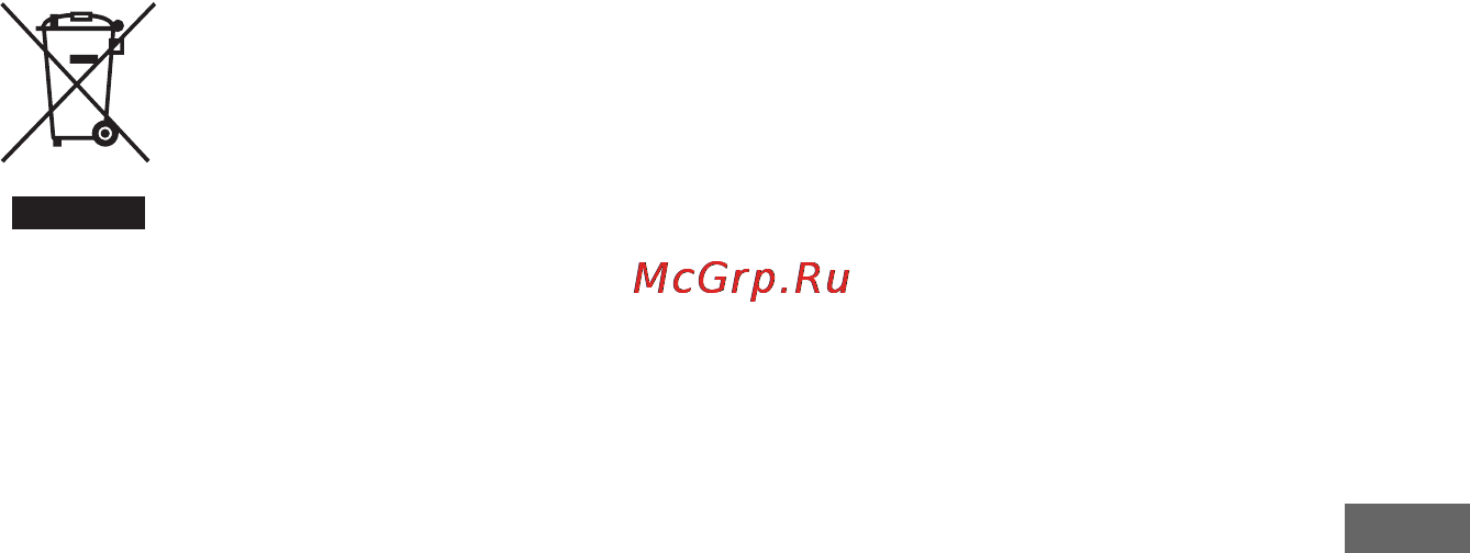 Sony GPS-CS3KA Инструкция по эксплуатации онлайн [3/88] 39563