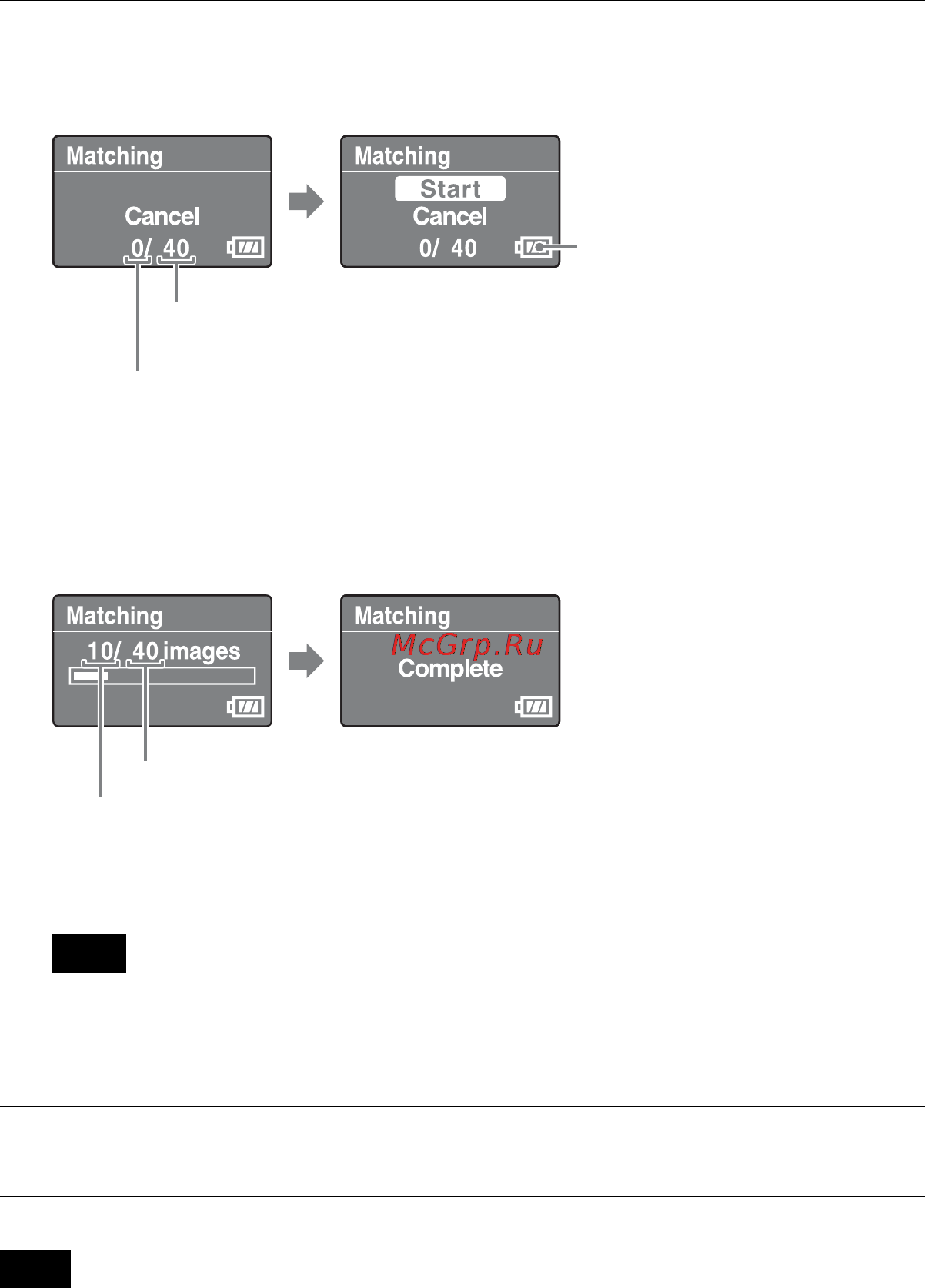 Sony GPS-CS3KA Инструкция по эксплуатации онлайн [68/88] 39563