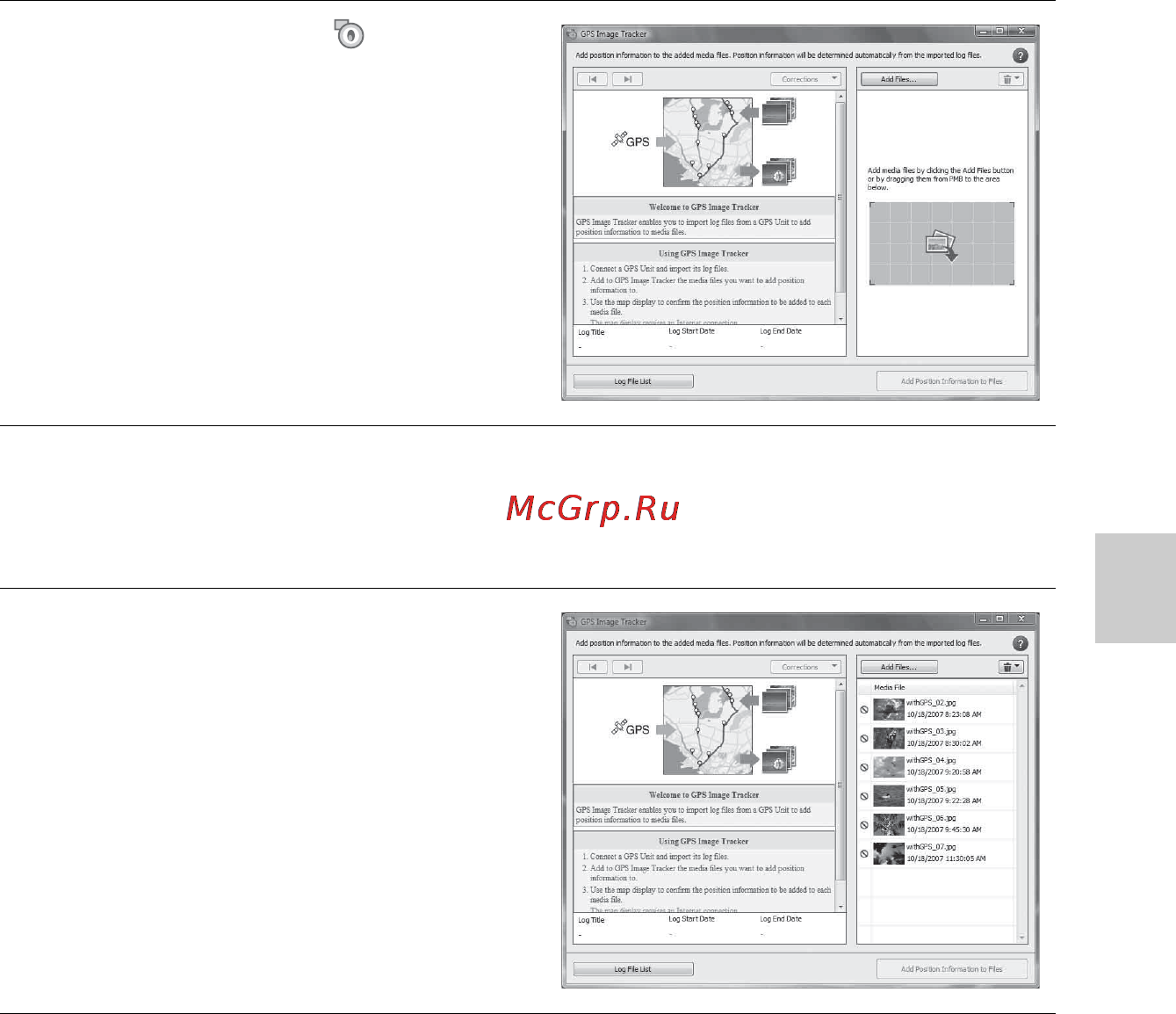 Sony GPS-CS3KA Инструкция по эксплуатации онлайн [71/88] 39563