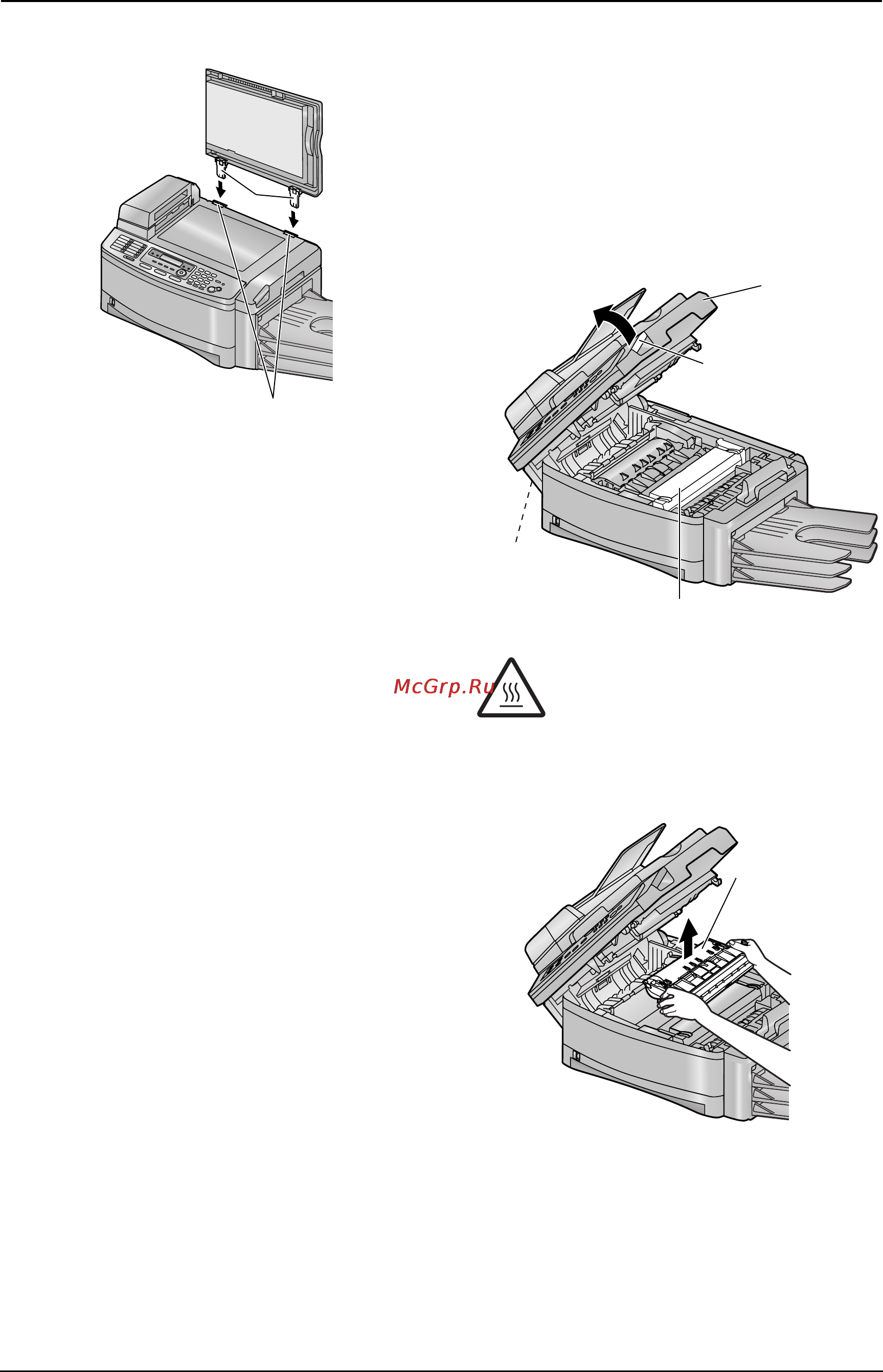 Panasonic KX-FLB853RU [100/118] Нижнее стекло