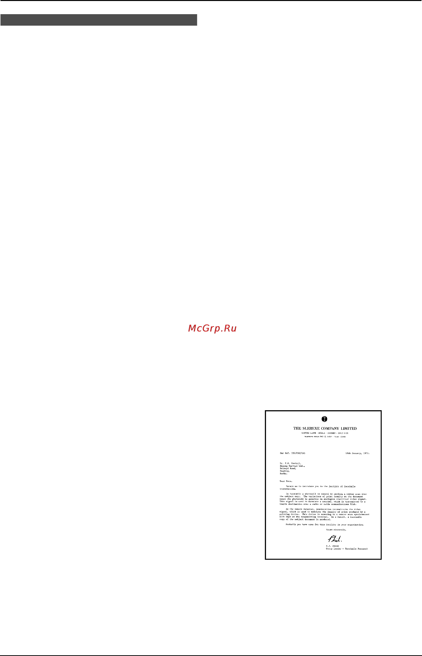 Panasonic KX-FLB853RU [104/118] Технические характеристики