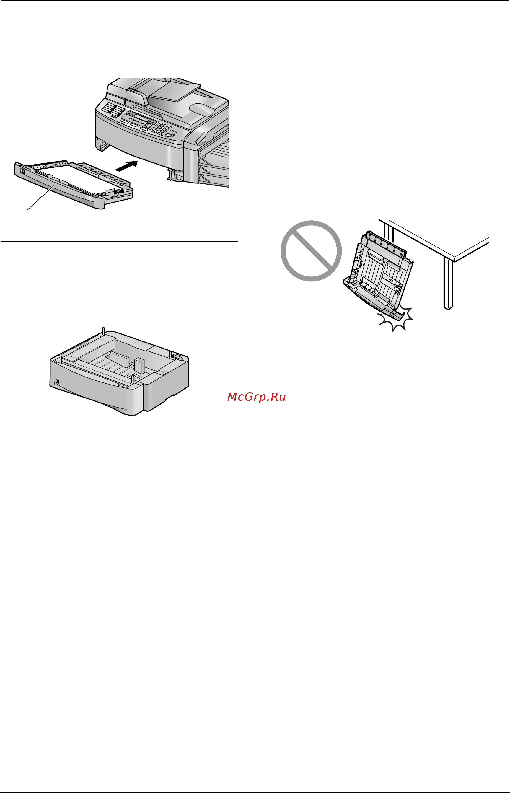 Panasonic KX-FLB853RU [21/118] Введение и установка
