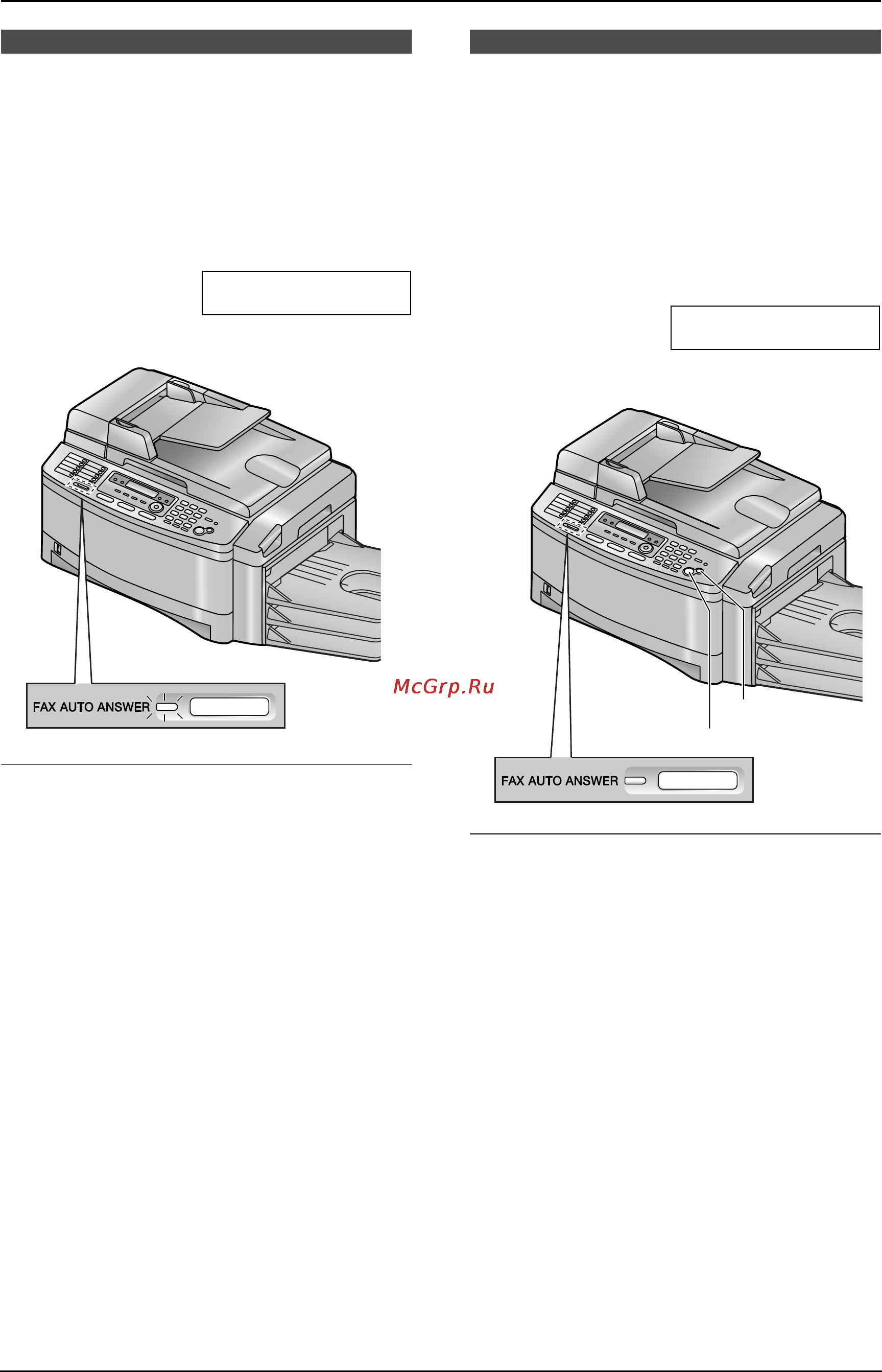 Panasonic KX-FLB853RU [41/118] Прием факса автоматически режим автоответа вкл