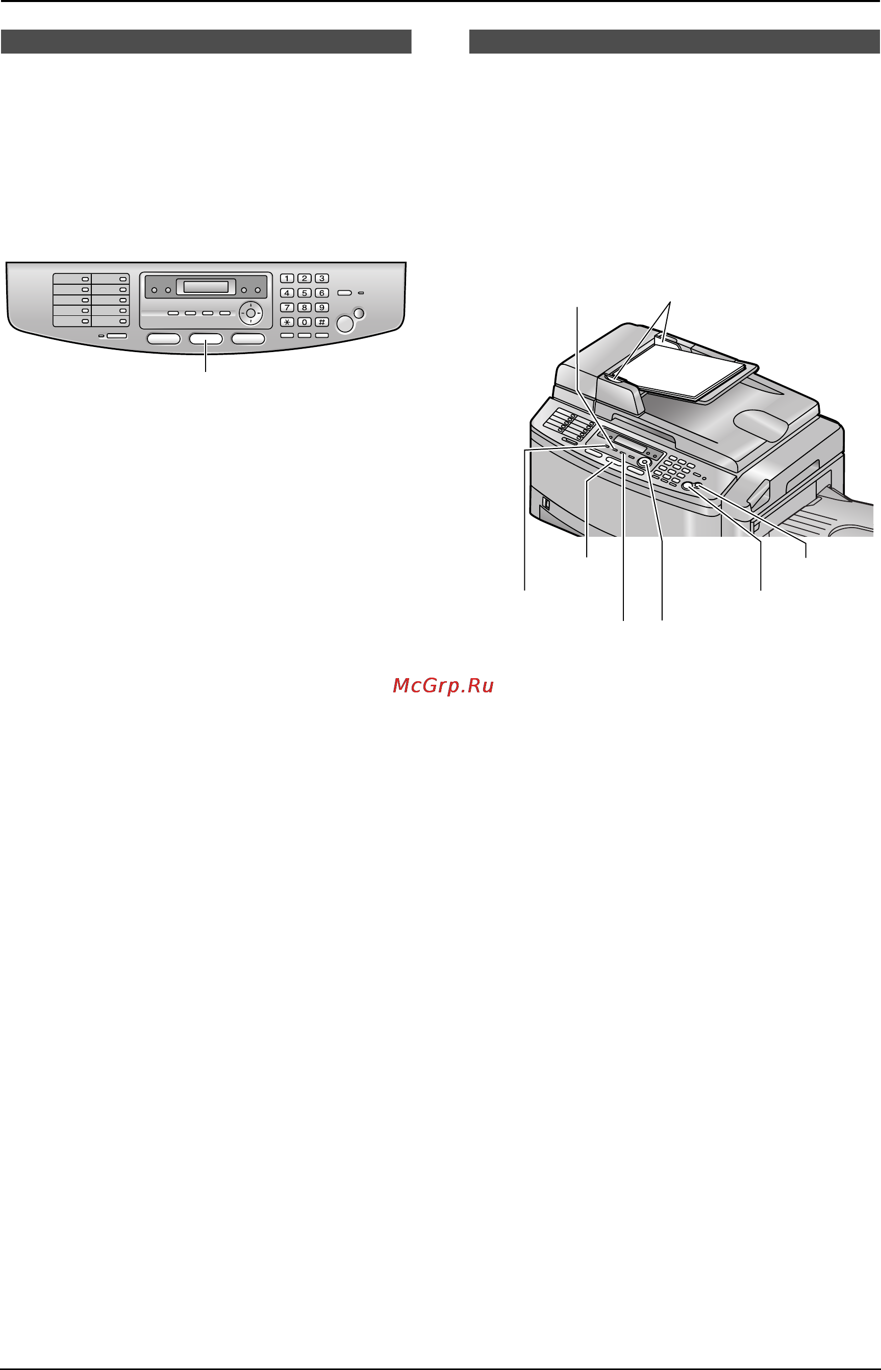 Panasonic KX-FLB853RU [51/118] Использование аппарата в качестве копира
