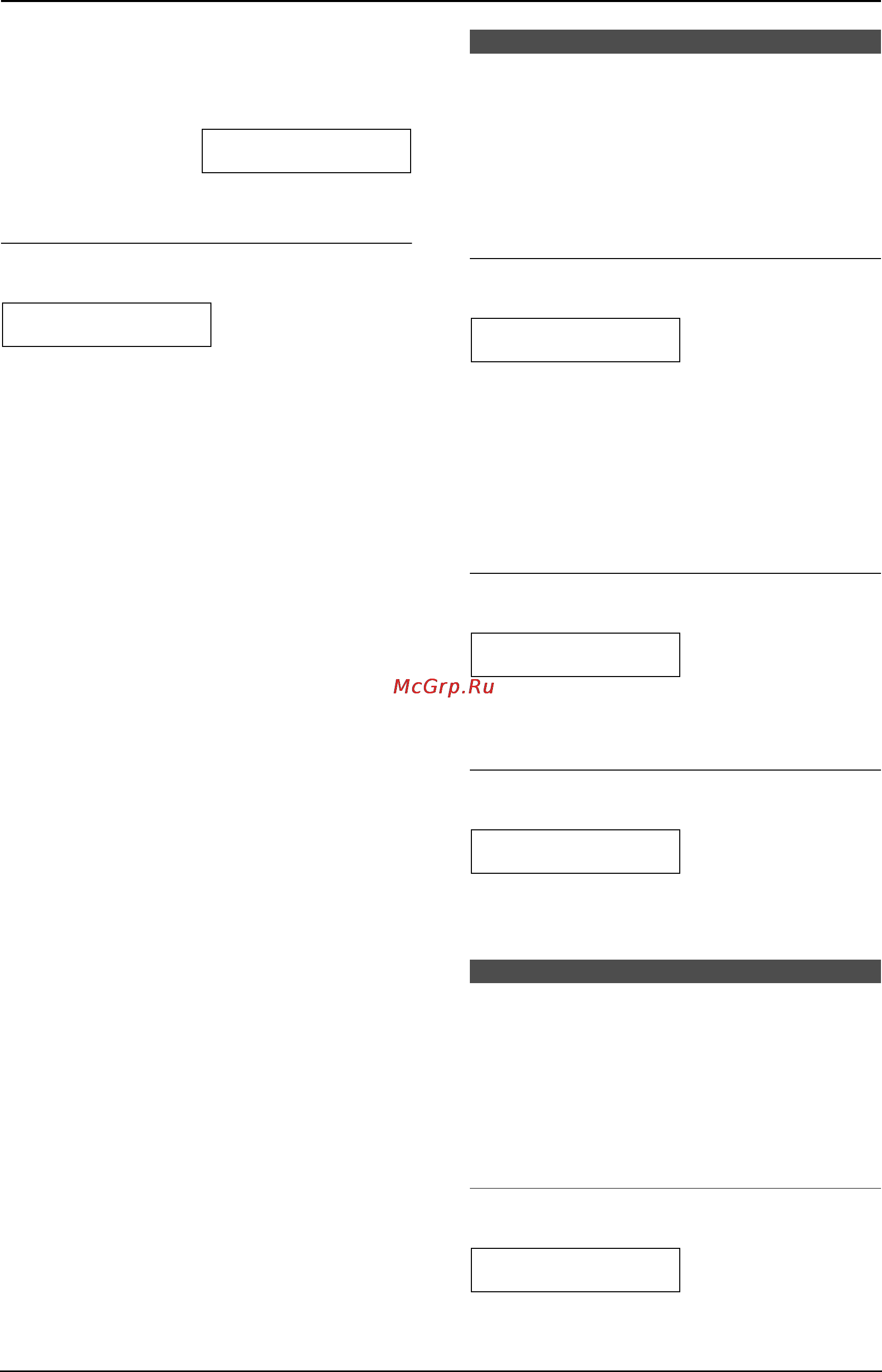 Panasonic KX-FLB853RU [77/118] Функции сканирования