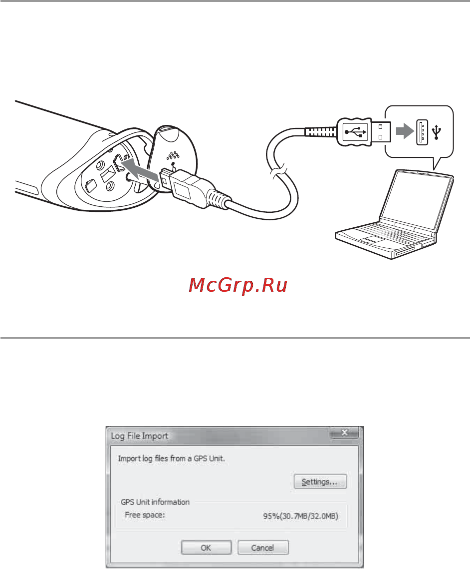 Sony GPS-CS1KASP Инструкция по эксплуатации онлайн [128/183] 39568