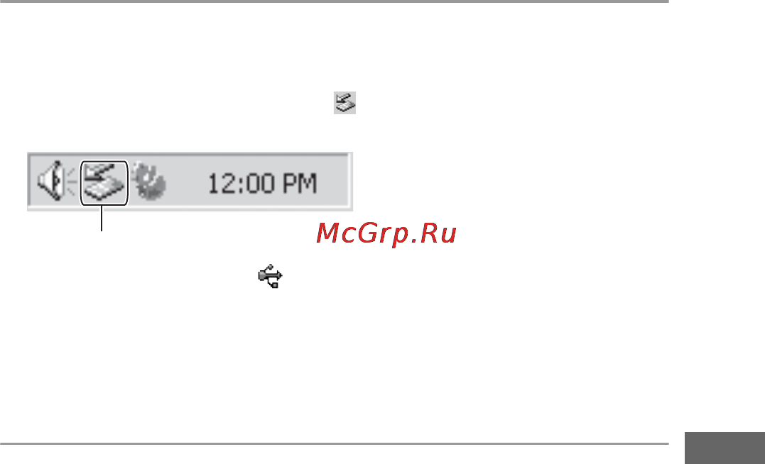 Sony GPS-CS1KASP Инструкция по эксплуатации онлайн [129/183] 39568