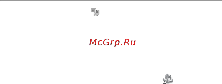 Sony GPS-CS1KASP Инструкция по эксплуатации онлайн [132/183] 39568