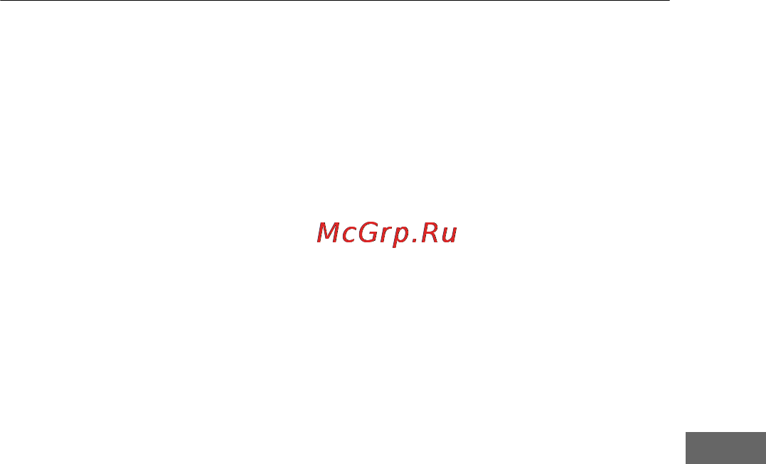 Sony GPS-CS1KASP Инструкция по эксплуатации онлайн [135/183] 39568