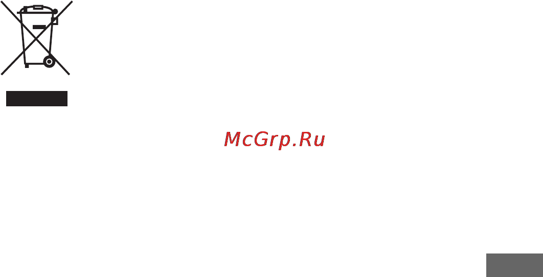 Sony GPS-CS1KASP Инструкция по эксплуатации онлайн [139/183] 39568