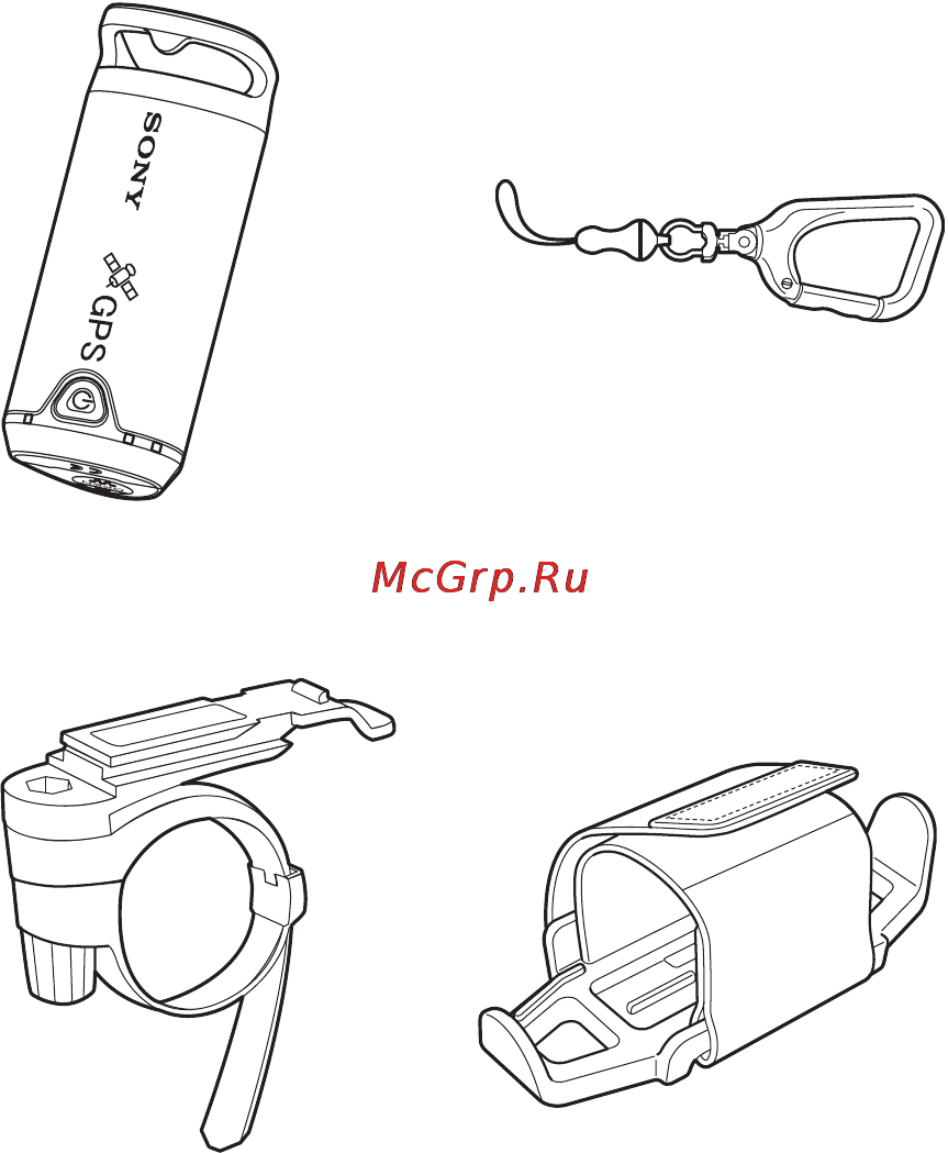 Sony GPS-CS1KASP [14/183] Comprobación de los elementos incluidos