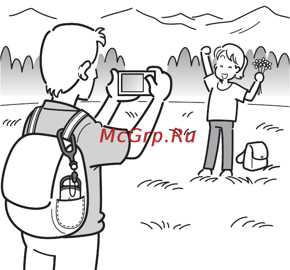 Sony GPS-CS1KASP Инструкция по эксплуатации онлайн [146/183] 39568