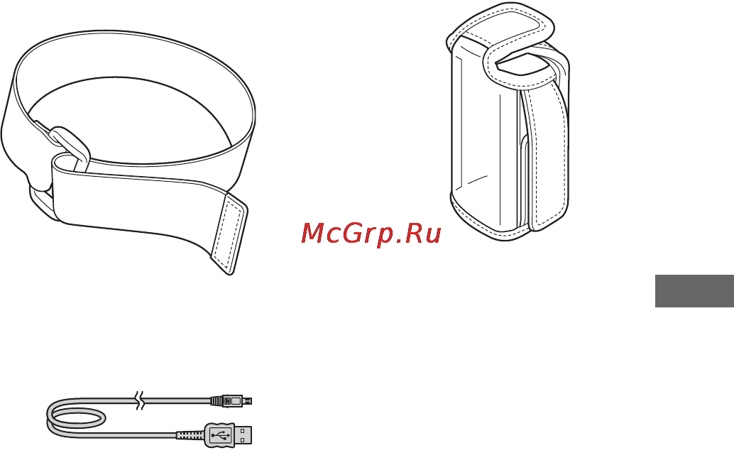 Sony GPS-CS1KASP Инструкция по эксплуатации онлайн [15/183] 39568