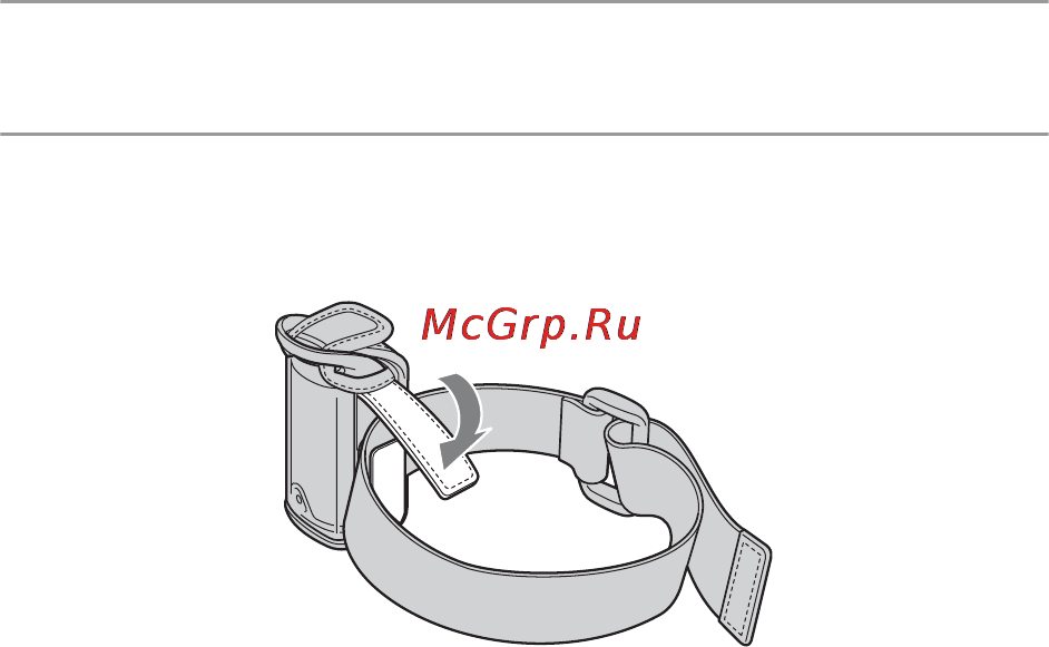 Sony GPS-CS1KASP [158/183] För att bära omkring gps enheten med hjälp av armbandet