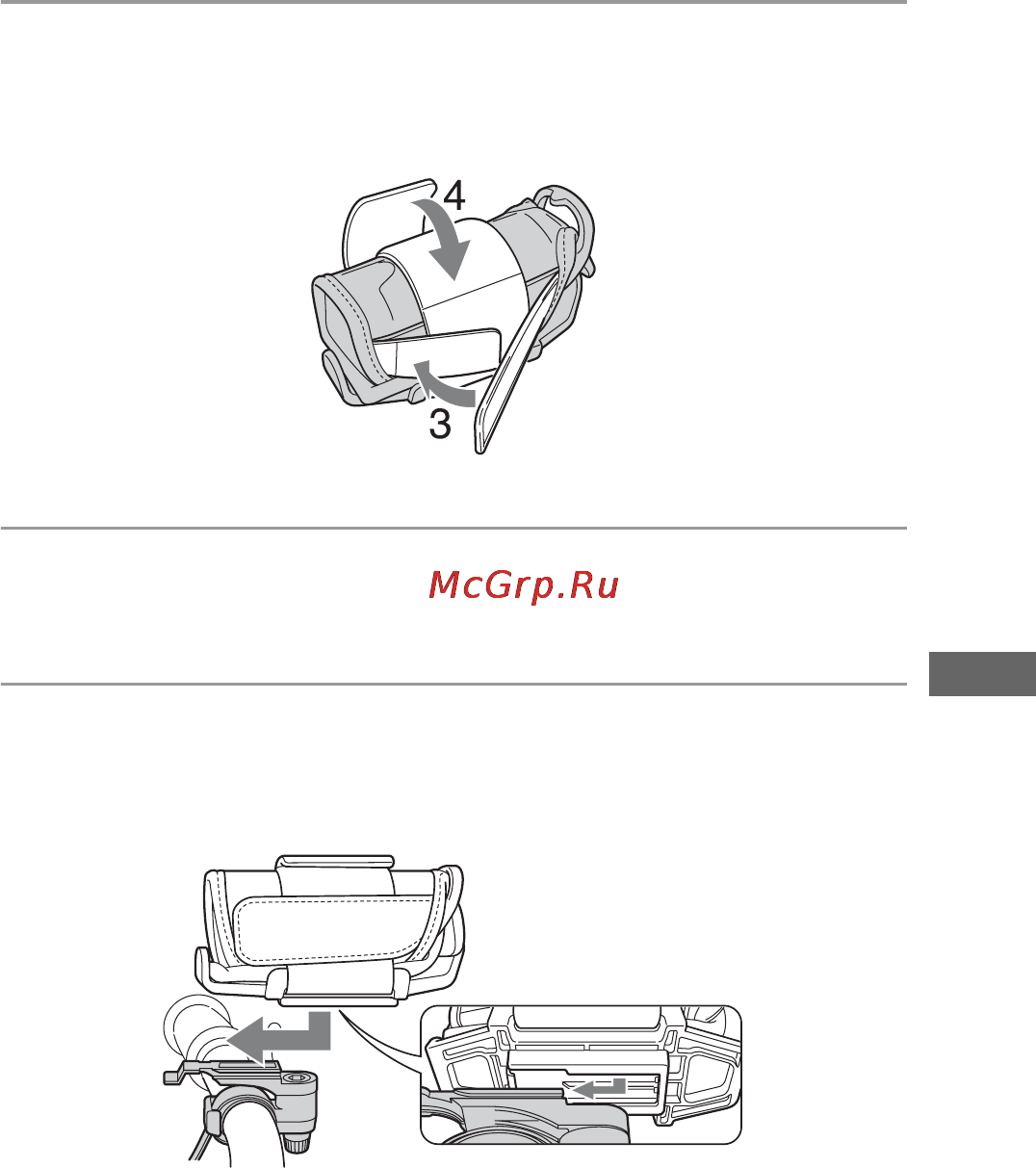 Sony GPS-CS1KASP Инструкция по эксплуатации онлайн [161/183] 39568