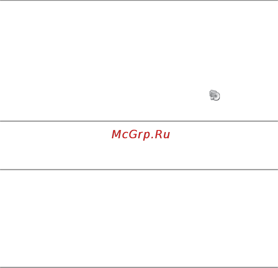 Sony GPS-CS1KASP Инструкция по эксплуатации онлайн [170/183] 39568