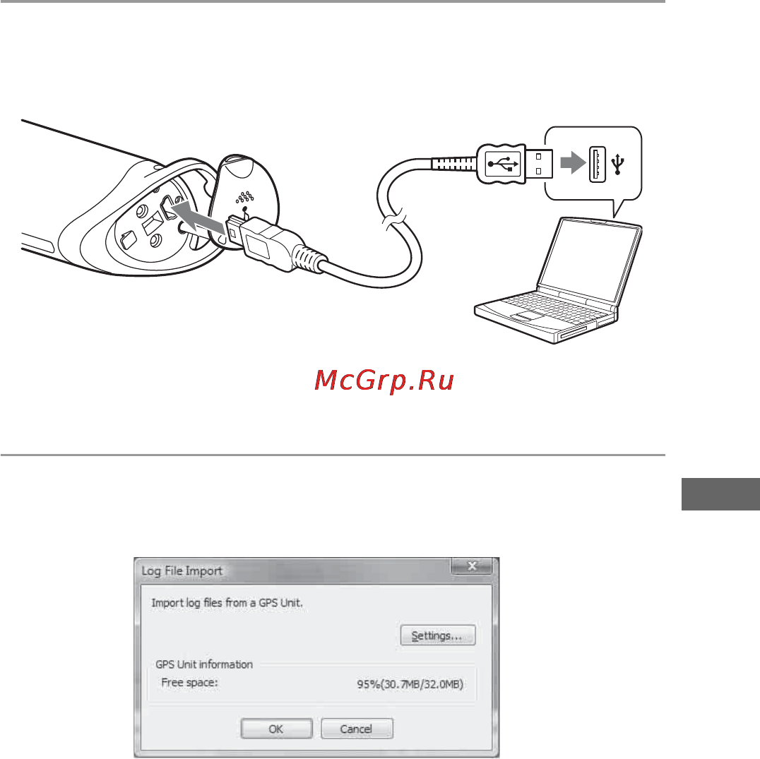 Sony GPS-CS1KASP Инструкция по эксплуатации онлайн [173/183] 39568