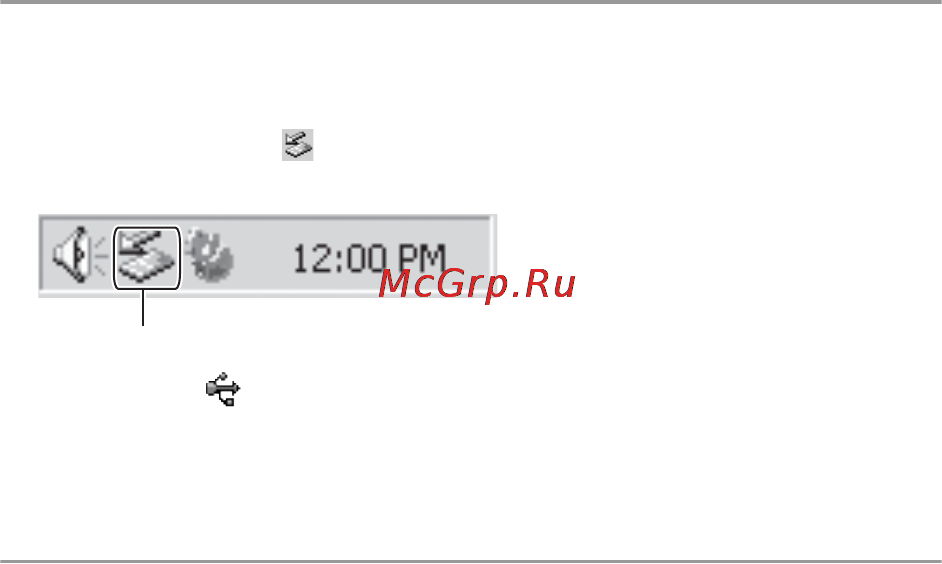 Sony GPS-CS1KASP Инструкция по эксплуатации онлайн [174/183] 39568