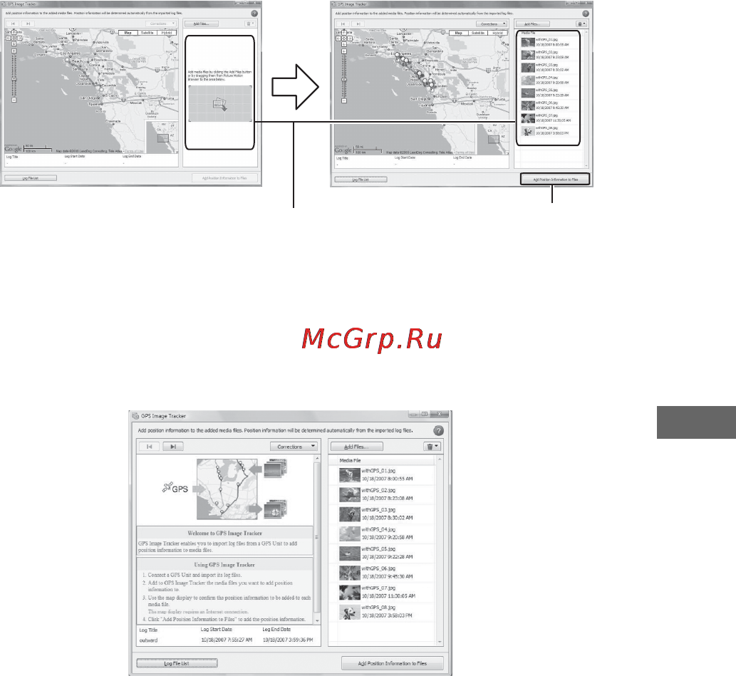 Sony GPS-CS1KASP Инструкция по эксплуатации онлайн [175/183] 39568