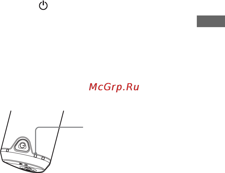 Sony GPS-CS1KASP Инструкция по эксплуатации онлайн [29/183] 39568