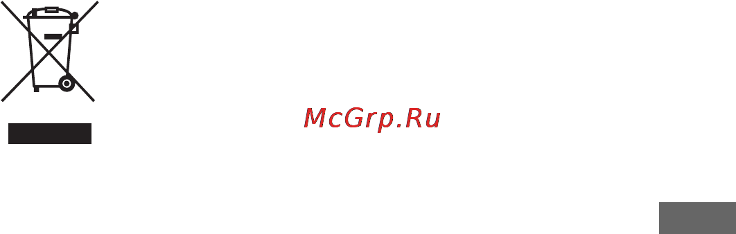 Sony GPS-CS1KASP Инструкция по эксплуатации онлайн [3/183] 39568