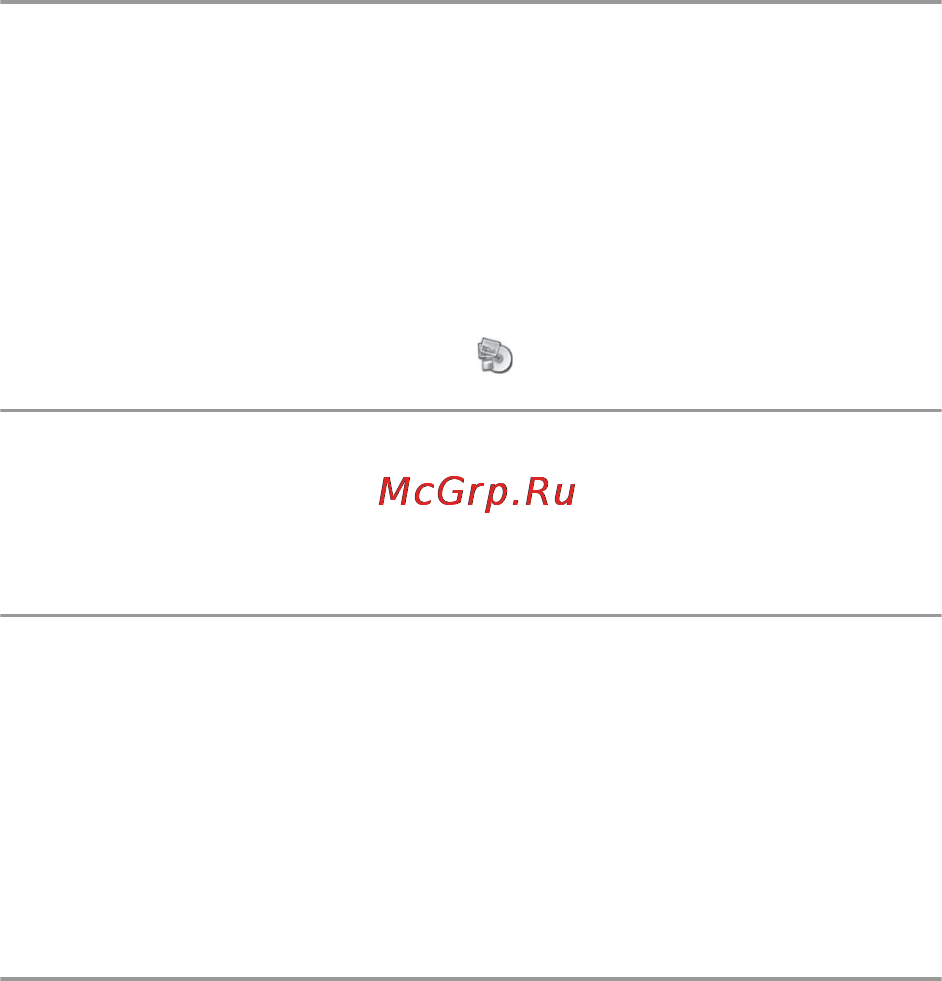 Sony GPS-CS1KASP Инструкция по эксплуатации онлайн [34/183] 39568